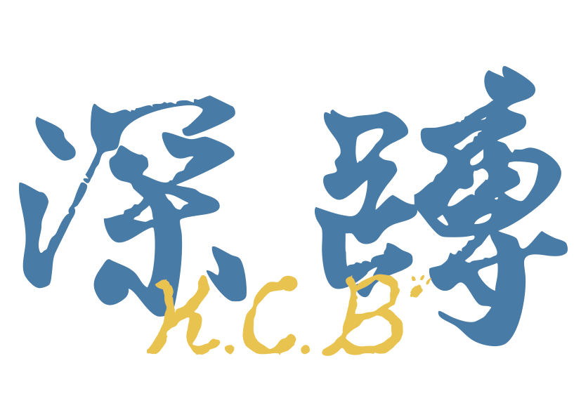K.C.B Squat Milk Tea Pocket